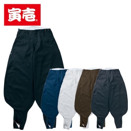 TORAICHI Nikkapokka Japanese Tobi Men Work Pants High Quality Workwear 5 colors