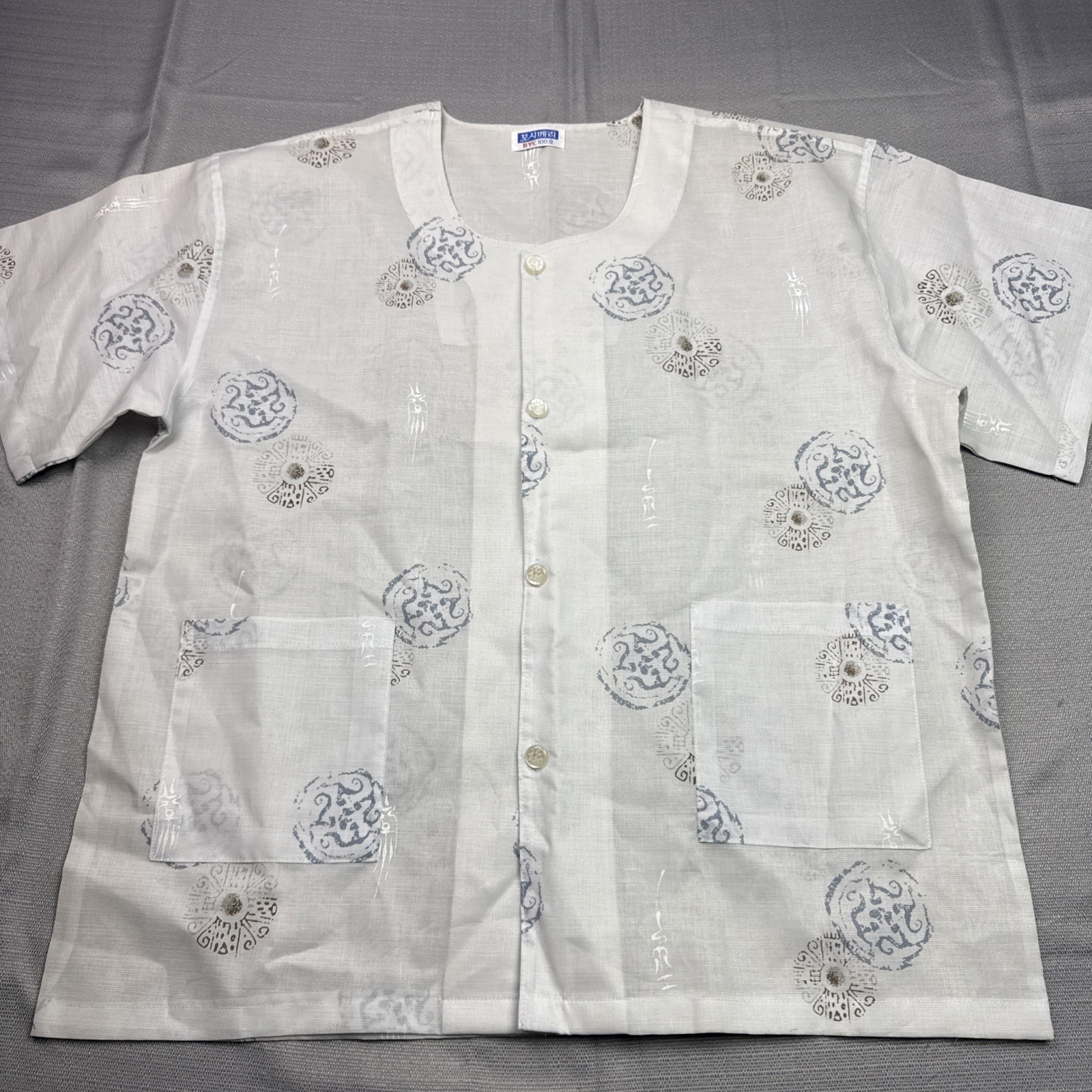 BYC Traditional Chinese Short Sleeve Tang Suit Top Sz XL
