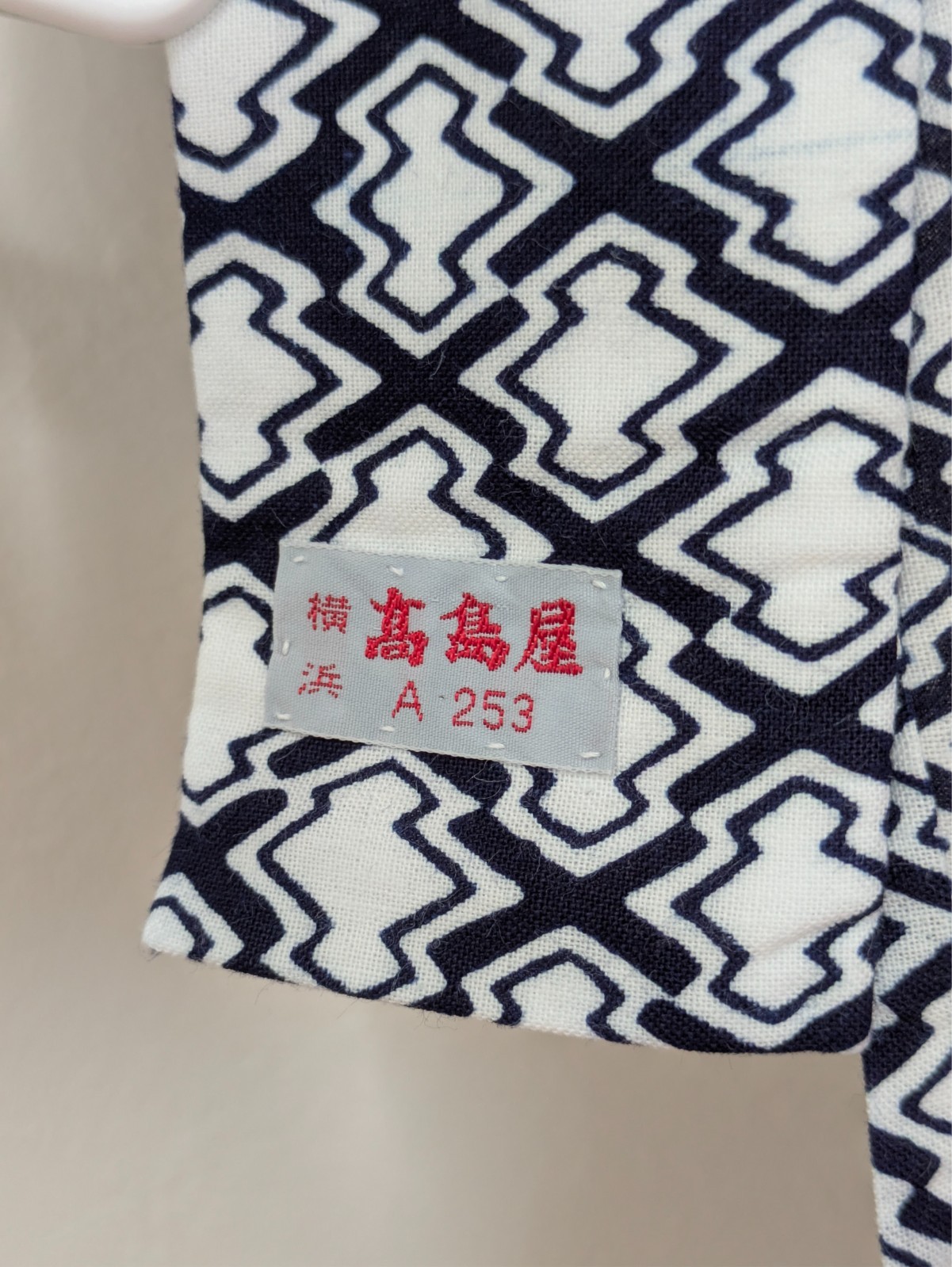 Japanese Men’s Kimono Yukata Robe Navy Blue White Geometric Diamonds Summer Wear