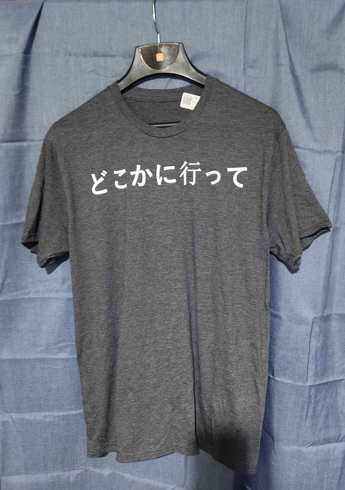 Men’s Gray Japanese Anime Manga Tee large
