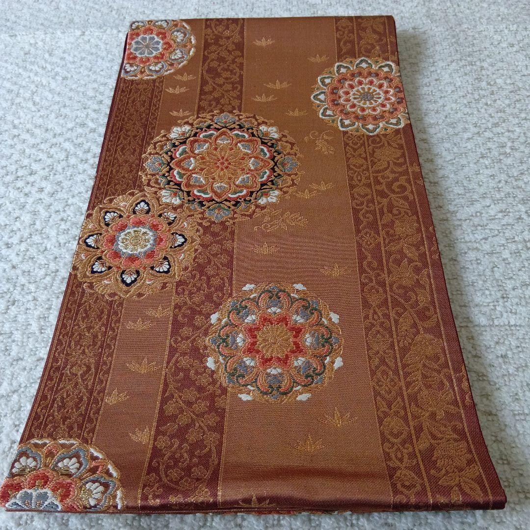 Japanese Silk Fukuro Obi Brown Floral Geometric Pattern 448 x 31 cm