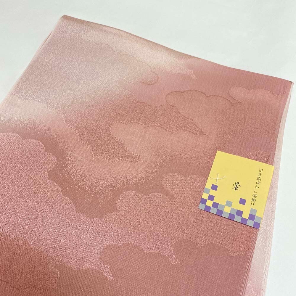 obiage Brand New Magnificent Silk Obiage Scarf Fabric japanese kimono 2017