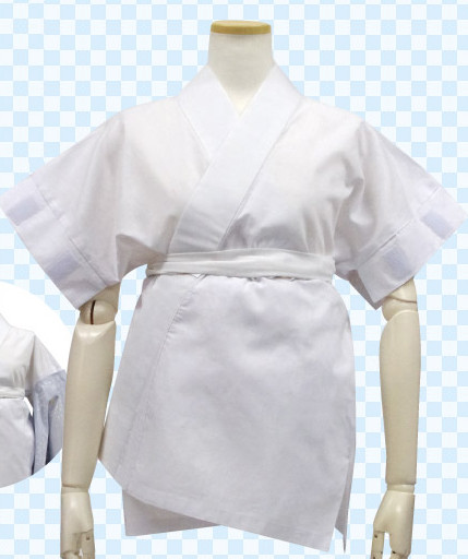 Japanese Women’s Traditional Kimono inner under wear Han Juban White JAPAN USO