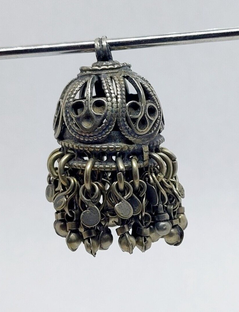 Rare Vintage Kuchi Bell Tassel Pendant 26mm