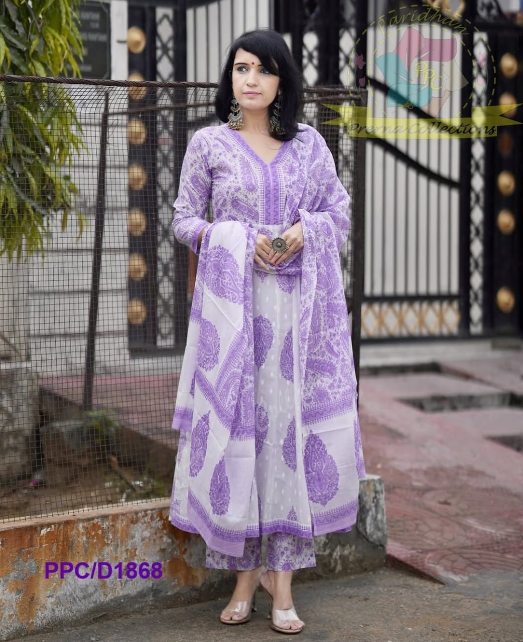 Hand Printed Kurta Palazzo Dupatta Set Ready Made Wedding Party Salwar Kameez